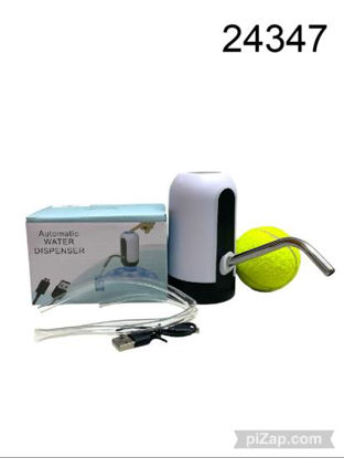Imagen de DISPENSER DE AGUA RECARGABLE 4.25